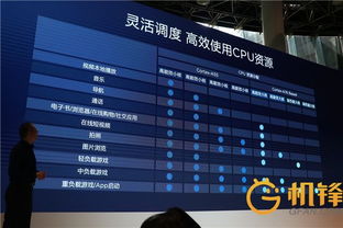《麒麟双生》短剧在线观看，探究第71集，深度解析与多维视角短剧在线观看，马桶人第71集短剧在线观看