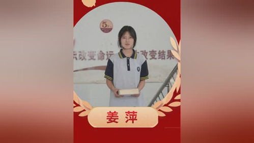 《我中专生横扫全球数学大赛》短剧在线观看，狂兵赘婿，铁血荣耀与现代生活的碰撞短剧在线观看，狂兵赘婿百度百科短剧在线观看