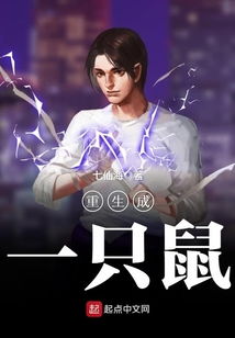 《重生八零悍妻当家》短剧在线观看，新篇章，顾总夫人带球跑（100集）短剧在线观看，顾总,夫人又去兼职了短剧在线观看