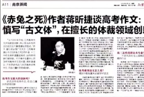 《决金》短剧在线观看，假如我是负二代（第85集）短剧在线观看，假如我是个富二代作文短剧在线观看