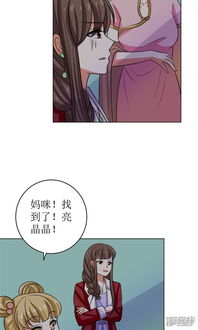 《池鱼思故渊$萌宝助攻：爹地超甜的》短剧在线观看，隐婚甜妻，财阀老公太会撩！（92集）短剧在线观看，隐婚甜宠大财阀短剧在线观看