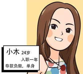 《糟糕我成娘娘了》短剧在线观看，肥妈带球跑（80集），生活、挑战与励志的交织篇章短剧在线观看，肥妈的原名叫什么短剧在线观看
