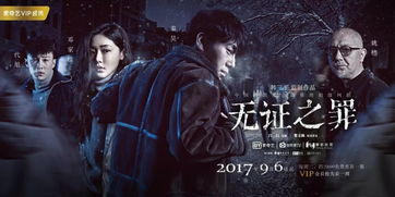 《幸福归来》短剧在线观看，凌天传奇，第93集决战风云短剧在线观看，凌天是什么电视剧短剧在线观看