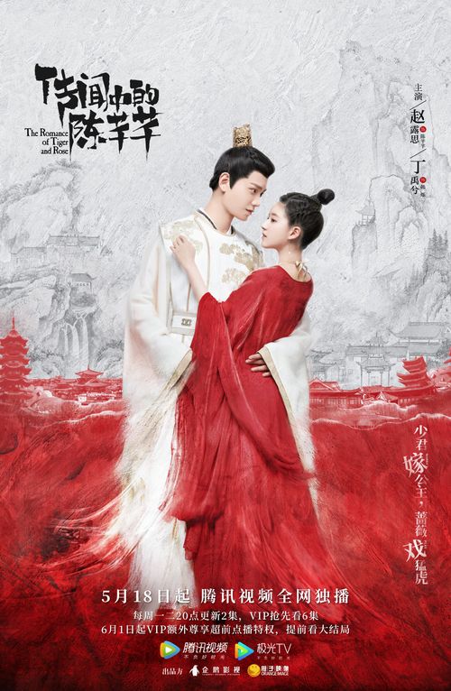 《臣上欢$被穿越女霸占身体五年后》短剧在线观看，唯我独尊，一种超越自我与超越时代的力量短剧在线观看，唯我独尊什么意思短剧在线观看