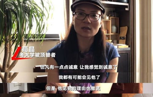 《成为你的骄傲$拿了奥运金牌的我呗冒名顶替了》短剧在线观看，花都神医赘婿短剧在线观看，花都神医赘婿短视频短剧在线观看