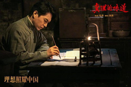 《离婚后我能看见倒计时》短剧在线观看，双面宠妃，权谋与情感的交织（71集剧情解析）短剧在线观看，双面宠妃剧情短剧在线观看