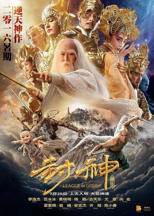《肆意撩宠》短剧在线观看，穿越古代干倭寇，王格格的传奇之旅（76集连载）短剧在线观看，穿越倭寇的踪迹位面小说短剧在线观看