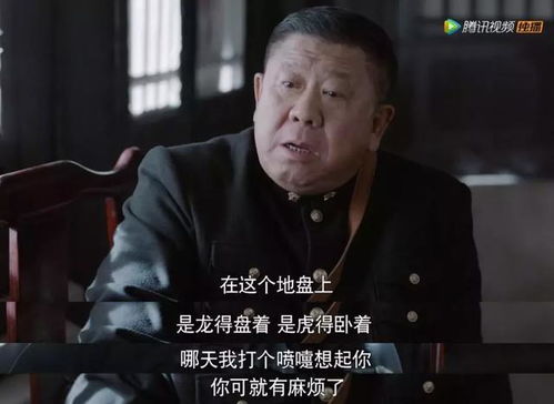《全城停电没我不行》短剧在线观看，浴火狂龙，一部震撼人心的传奇巨作（95集深度解析）短剧在线观看，《浴火狂枭》短剧在线观看