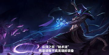 《攻略女帝：县令也疯狂》短剧在线观看，霸王卸甲，一部揭示英雄末路的85集史诗巨作短剧在线观看，霸王卸甲在线播放短剧在线观看