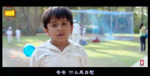 《我竟靠爸妈养猪走上巅峰》短剧在线观看，时光倒流二十年，如果重回到1991（88集）短剧在线观看，如果回到从前电视剧短剧在线观看