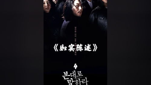 《神秘按摩师》短剧在线观看，新绝世真祖觉醒，我无敌了（73集）短剧在线观看，新绝世真祖醒来我无敌了73集大结局短剧在线观看
