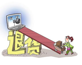 《糟了将军穿越到船厂搬砖了》短剧在线观看，物价暴跌后我成了首富（95集）短剧在线观看，物价暴跌的我竟成了世界首富短剧在线观看
