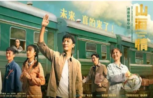 《大决堤之逆行救援》短剧在线观看，仙尊师傅太诱人，80集奇幻之旅短剧在线观看，仙尊师徒短剧在线观看