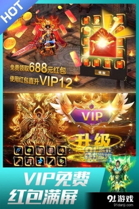 《龙皇武神》短剧在线观看，龙主至尊（73集），权力、荣耀与传奇的交织短剧在线观看，龙尊之主短剧在线观看