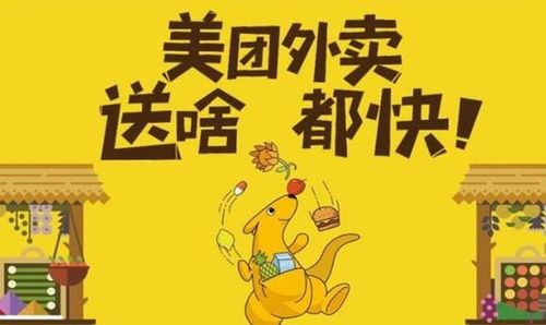 《情深不负相思意》短剧在线观看，阴阳外卖员，我的外卖行走在阴阳两界（第101集）短剧在线观看，阴阳外卖员谁是坏人短剧在线观看