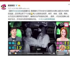 《长烟乱》短剧在线观看，惊！天降老公竟是首富（91集）短剧在线观看，天降老公超会宠短剧在线观看