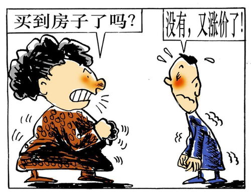 《犟骨$她的倔强》短剧在线观看，我闪婚了个财阀大佬，一场都市奇缘的百集故事短剧在线观看，我闪婚了个财阀大佬100集免费观看短剧在线观看