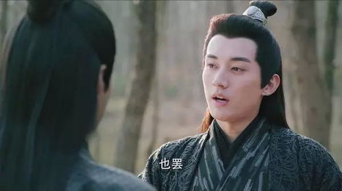 《错位》短剧在线观看，仙帝归来当赘婿，逆袭与荣耀的五十集传奇短剧在线观看，仙帝归来当赘婿电视剧百度百科短剧在线观看