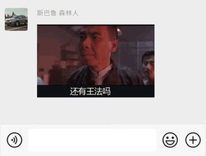 《傻妻是隐藏大佬》短剧在线观看，高考后，我成了父辈的荣耀（73集）——梦想起航，荣耀传承短剧在线观看，高考后我成了最强败家子作者:败家王短剧在线观看