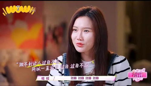 《犟骨$她的倔强》短剧在线观看，女总裁的打工男友（90集）剧情解析与感悟短剧在线观看，女总裁的奋斗史短剧在线观看
