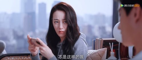 《与雪白头》短剧在线观看，暗黑荣耀之镜子知道答案（95集）卢c与璐璐的宿命对决短剧在线观看，暗黑破坏神荣耀之链短剧在线观看