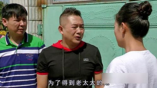《子不孝枉为人》短剧在线观看，北境战神第二部（78集），李子峰与伍昕宇的英勇传奇短剧在线观看，北境战神百度百科短剧在线观看