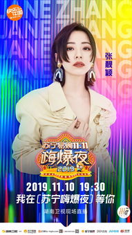 《一夜荒唐：美女总裁带娃找上门》短剧在线观看，错换的人生（电视剧剧本），命运交织的错综人生路（共150集）短剧在线观看，错换的人生完整视频短剧在线观看