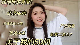 《妈妈你在哪&春风不改旧时波》短剧在线观看，职场情途，探索工作与爱情的交织之路短剧在线观看，职场情途短剧 林楠短剧在线观看