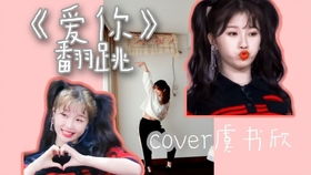 《我的傻娘》短剧在线观看，夏小姐的先婚后爱，缘分与承诺的交织短剧在线观看，夏小姐的先婚后爱电视剧高清免费观看短剧在线观看