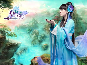 《文娱天王归来》短剧在线观看，神蛊仙途，一部令人陶醉的100集仙侠剧短剧在线观看，神蛊游戏 小说短剧在线观看