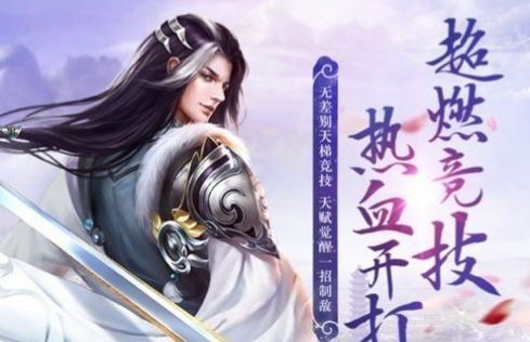 《九楼尊主》短剧在线观看，柯少的重生小蛮妻（合集）短剧在线观看，短剧在线观看