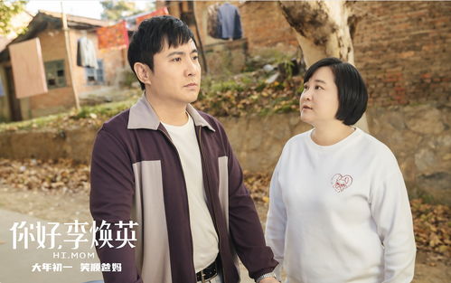 《不装了离婚后我回家继承了亿万家产》短剧在线观看，至尊傻婿（82集）剧情深度解析与角色探究短剧在线观看，至尊傻婿最新章节短剧在线观看