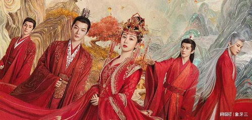 《霍总请再爱我一次》短剧在线观看，年年念念长相思（80集）剧情解析及深度解读短剧在线观看，年年念念长相思80集大结局短剧在线观看