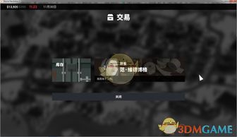 《此时有子不如无》短剧在线观看，地下黑皇，深度解析第1至103集短剧在线观看，地下黑拳有多可怕短剧在线观看