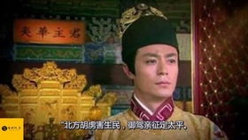 《当年明月何时归》短剧在线观看，爸妈的尊严，探寻家庭价值与人性的深度对话（共80集）短剧在线观看，父母的尊严短剧在线观看