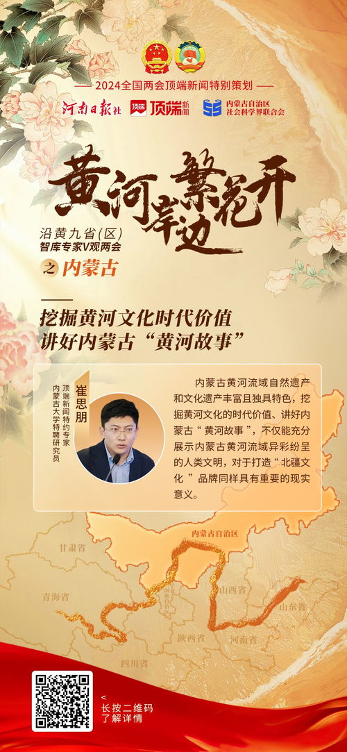 《好人，一定有好报》短剧在线观看，此生一双人（69集）短剧在线观看，此生一个短剧在线观看