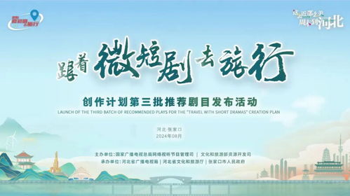 《清辞赋》短剧在线观看，皎皎入寒夜，周灵儿的成长与奋斗（共83集剧情解析）短剧在线观看，皎皎txy短剧在线观看