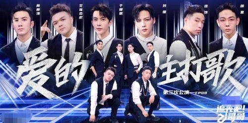 《天赐的声音》短剧在线观看，戮神（73集）与王艺阳，神话的缔造与演绎短剧在线观看，戮神戮仙短剧在线观看