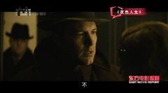 《小龙的飞驰人生》短剧在线观看，夜色将明（第83集），探寻未知的神秘世界短剧在线观看，夜色将明83集大结局是什么短剧在线观看