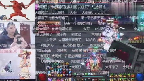 《麒麟双生》短剧在线观看，大佬总想跟我抢儿砸（第91集）深度解析与感悟短剧在线观看，大佬总想跟我抢儿砸txt百度云短剧在线观看