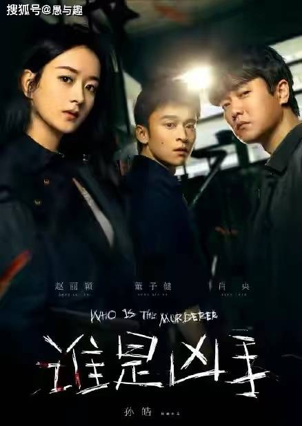 《离婚后我能看见倒计时》短剧在线观看，龙渊，一部跨越时空的传奇（第93集解析）短剧在线观看，龙渊是什么电视剧里的人物短剧在线观看