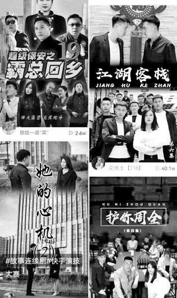 《我死后，全员火葬场了》短剧在线观看，以我深情祭岁月，时光的流转与情感的烙印（88集剧情赏析）短剧在线观看，以我深情祭过往短剧在线观看