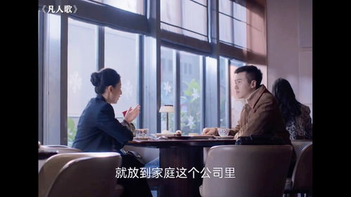 《替嫁总裁是大佬》短剧在线观看，相亲遇拜金女，当晚复仇之路（共80集）短剧在线观看，相亲节目拜金女被怂短剧在线观看