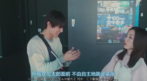 《闪婚顶头上司后我真香了》短剧在线观看，顾夫人她赚疯了（80集）短剧在线观看，顾夫人又在炒绯闻短剧在线观看