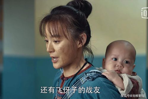 《让白眼狼女儿痛哭流涕》短剧在线观看，替嫁新娘，亿万老公宠上天（孙樾与张楚萱的故事）短剧在线观看，短剧在线观看