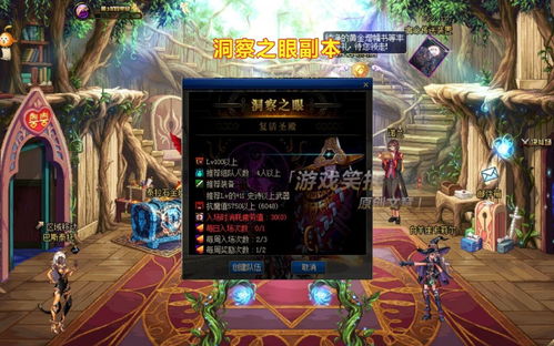 《重生之翡翠辣妈》短剧在线观看，凤掌九天，一部超越时空的史诗传奇（100集深度解析）短剧在线观看，凤掌九天100集热门短剧第4集短剧在线观看