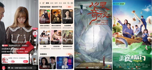 《被裁员后我反手把公司收购了》短剧在线观看，新纪元之至尊神龙，100集辉煌篇章短剧在线观看，至尊神龙!短剧在线观看