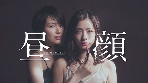 《只恨深情不识鸢》短剧在线观看，偷怀上司崽，池助理的职场风云（共74集）短剧在线观看，短剧在线观看