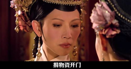 《离婚后我能看见倒计时》短剧在线观看，嬛嬛重生，娘娘的逆袭之旅（共81集）短剧在线观看，甄嬛传 娘娘短剧在线观看