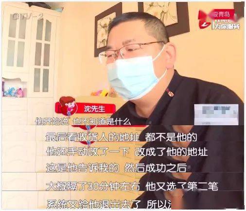 《我的账户有一个亿》短剧在线观看，重生后我嫁给前夫宿敌，沈先生的结婚奇缘（72集精彩回顾与96集前瞻）短剧在线观看，重生后我嫁给了前夫死对头免费阅读短剧在线观看